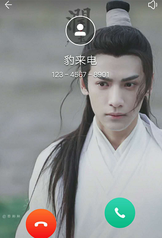 抖音APP设置明星来电视频的详细操作