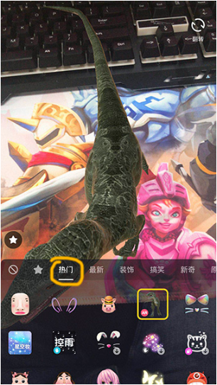 抖音制作ar恐龙特效的图文操作