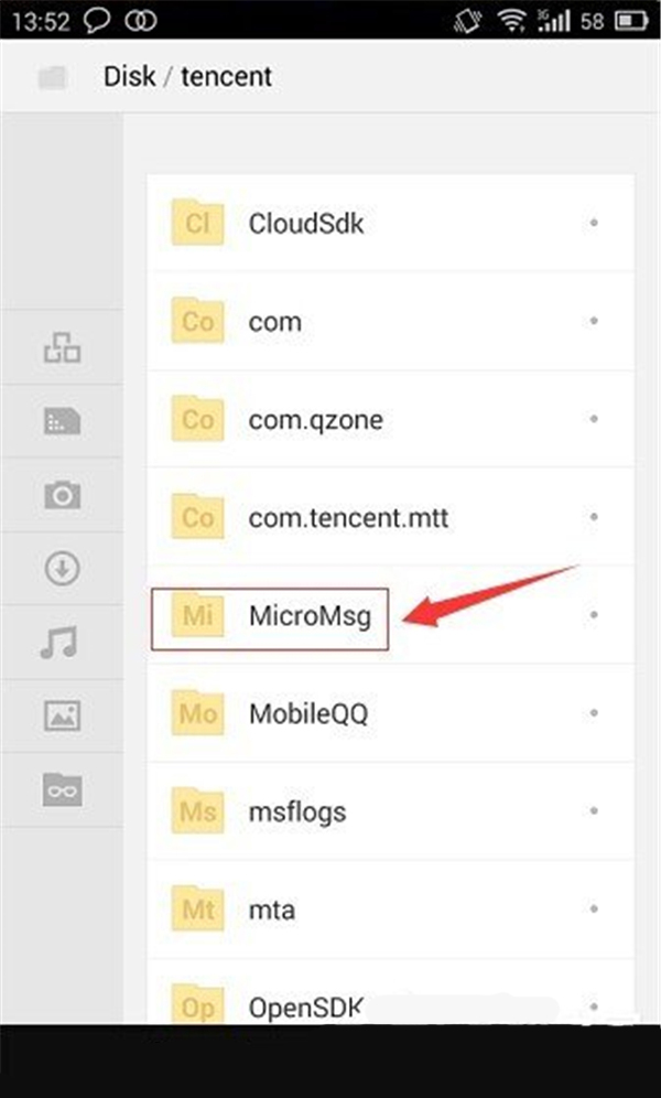 教大家在微信里查找保存的小视频