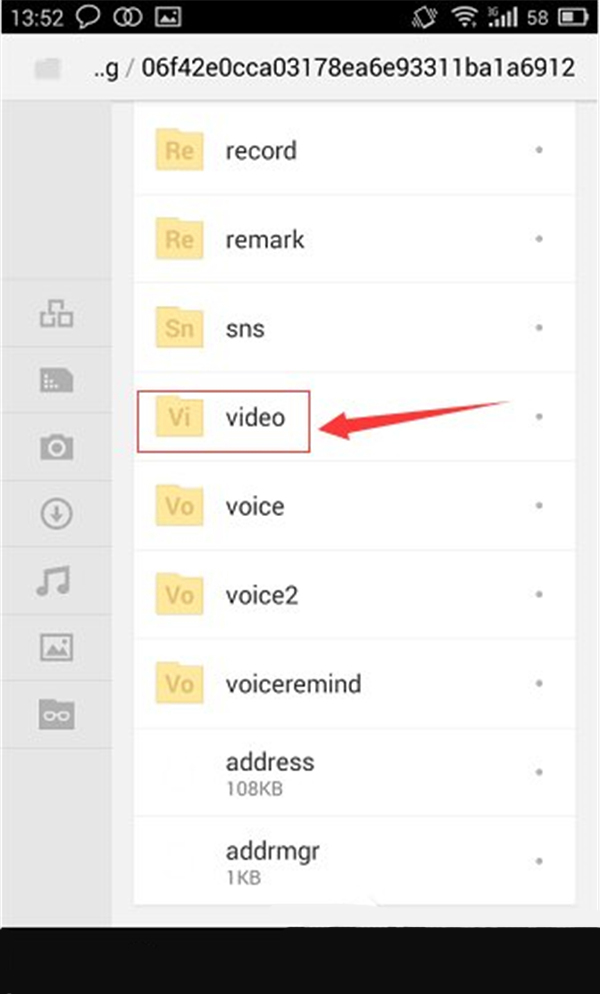 教大家在微信里查找保存的小视频