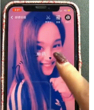 抖音APP拍出手指切换滤镜视频的具体操作
