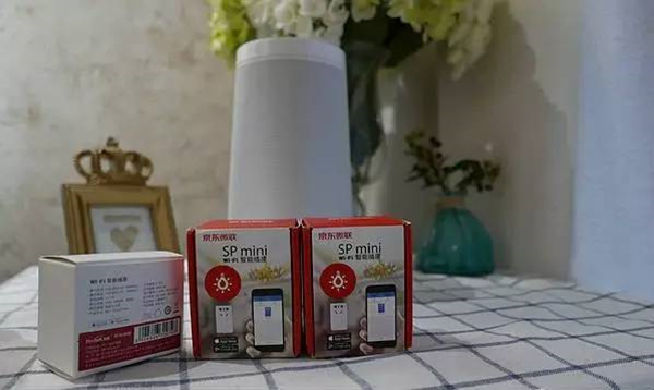 小度智能音箱控制非智能家电的具体操作步骤