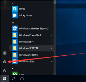 Beats X耳机连接win10电脑的步骤讲解