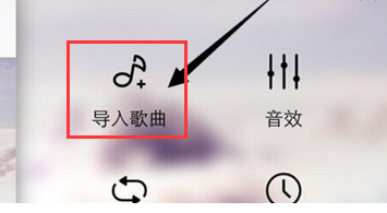 天天动听通过WIFI导入歌曲的具体流程