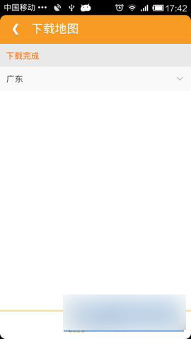 老虎地图中将离线地图包下载操作流程