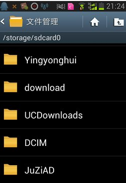 swf播放器的具体使用操作方法