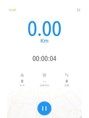 动动计步器中更改步数的详细操作步骤