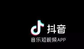 抖音APP拍出变老了视频的图文操作