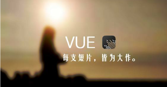 vue视频中添加滚动字幕的详细操作