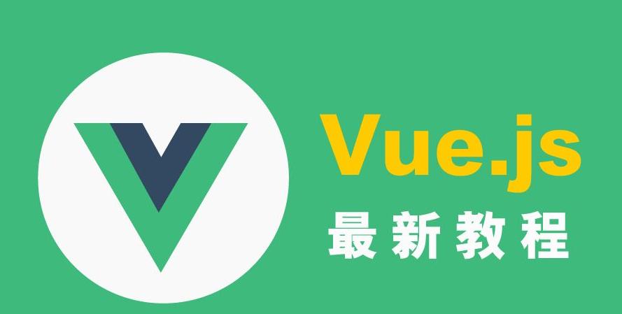 在vue视频中设置相机转场特效的详细方法