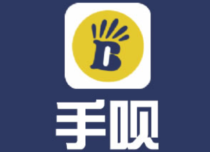 手呗APP购买会员的简单操作