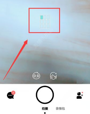 通过faceu激萌APP拍出多格特效的基础操作