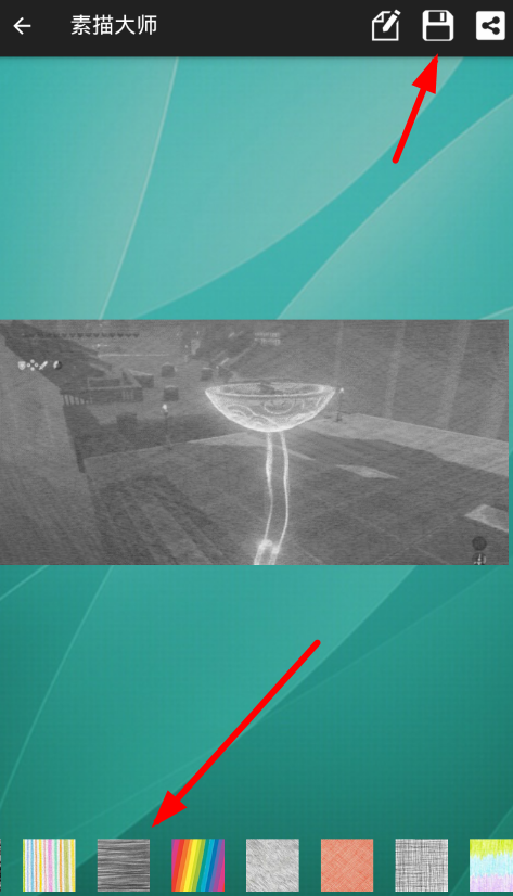 素描大师app的详细使用图文讲解