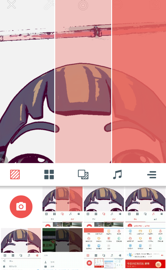 腾讯音兔APP的具体使用图文讲解