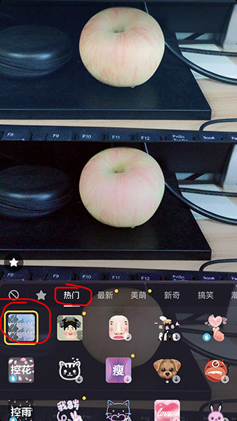 抖音APP拍摄出连拍视屏的基础操作