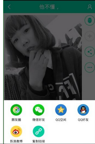 小看app中分享视频的具体图文讲解
