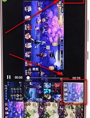 今日头条中发视频的具体图文讲解