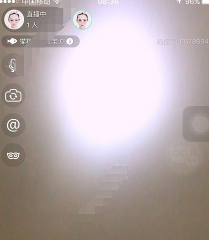 百合直播APP中开直播的详细流程介绍