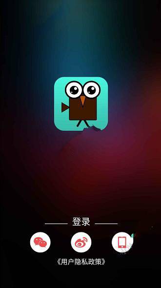 播浪直播打不开的具体流程