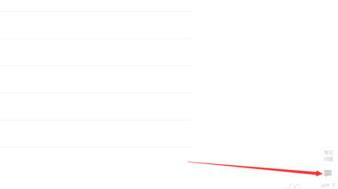 在百家号APP中升级作者等级的技巧分享