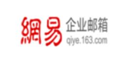 网易163邮箱添加我的音乐的操作过程