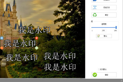 在格式工厂中转换图片格式的方法