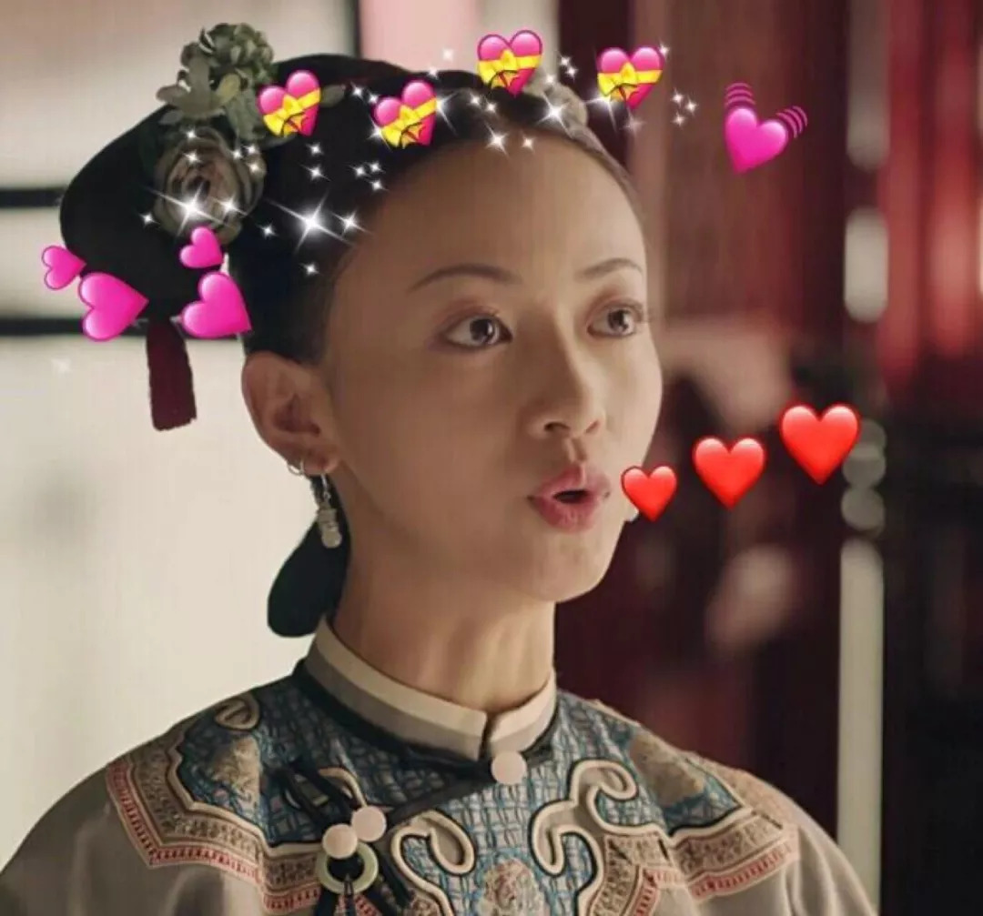 延禧攻略结束尔晴下线：使用爱奇艺遇到问题的解决方法