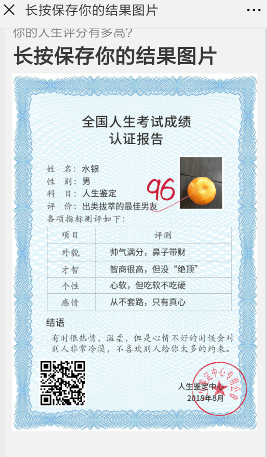 foxmail设置已读回执的简单操作