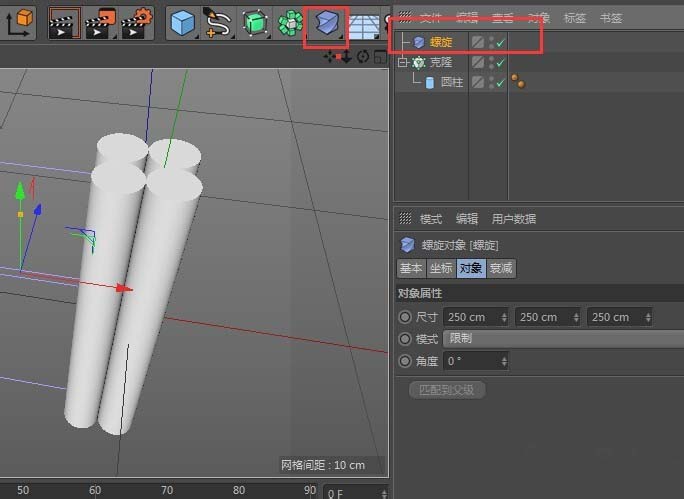 C4D使用变形器制作绳子模型的详细操作