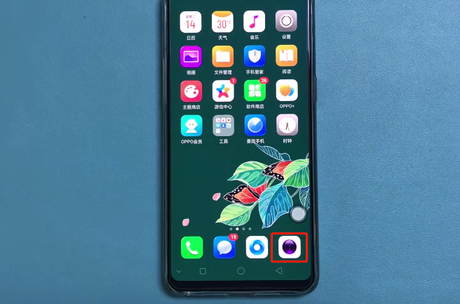 在oppor17中拍摄慢动作的图文教程