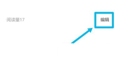 在悟空问答中将回答删掉的讲解