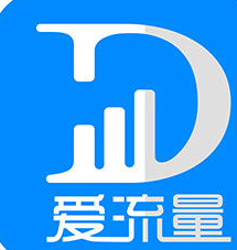 在爱流量里充流量的操作流程