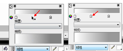 Fireworks制作渐变填充效果的简单操作
