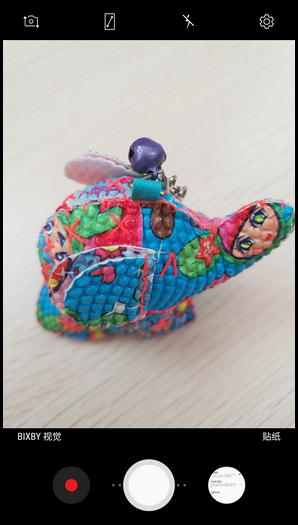 三星W2018实现语音拍照的操作步骤