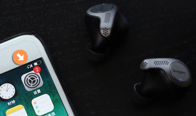 捷波朗Elite 65t耳机进行重置的方法介绍