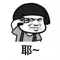 有了它，让你在家就能轻松拍出证件照