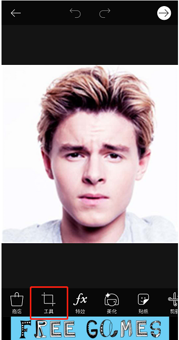 通过PicsArt给人物瘦脸的操作流程