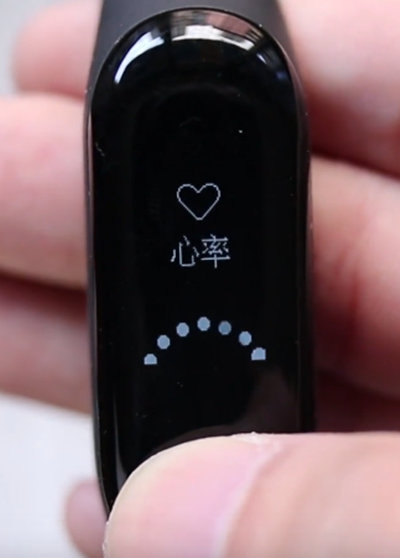 在小米手环3中测心率的教程