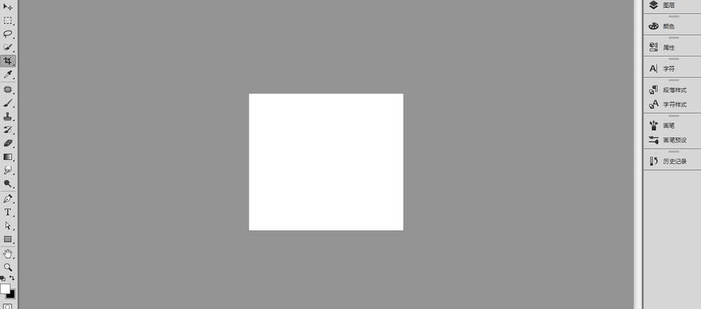 ps制作红色圆形按钮的操作流程