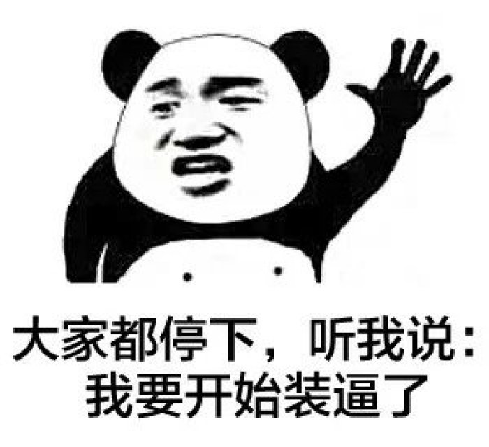 恢复QQ空间误删照片只需这五个步骤