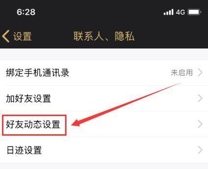 恢复QQ空间误删照片只需这五个步骤