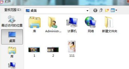 可牛影像制作图章效果图片的操作流程