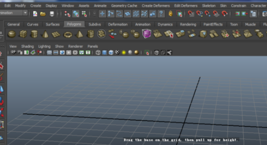 maya制作椅子的图文操作