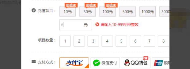 斗鱼直播：只需这五步就能获得主播的粉丝勋章