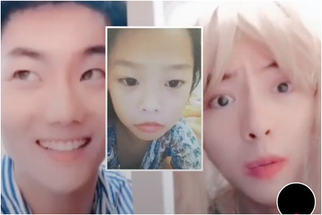 在抖音中拍摄抢镜效果方法