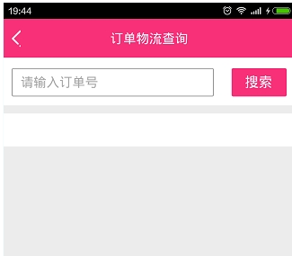 在朵唯商城中购物的详细方法