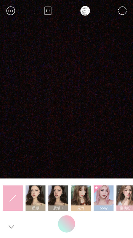 上线四个月飙升榜单第一：轻颜相机和其他相机到底有什么区别