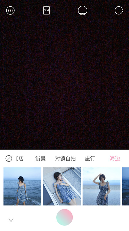 上线四个月飙升榜单第一：轻颜相机和其他相机到底有什么区别