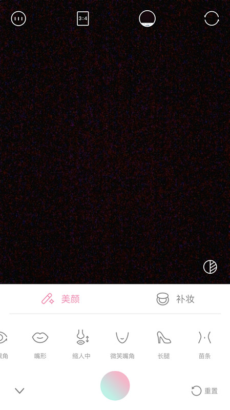 上线四个月飙升榜单第一：轻颜相机和其他相机到底有什么区别