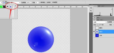 photoshop制作气泡的图文操作